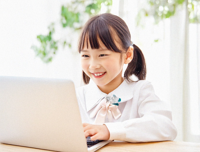 小学生高学年の部